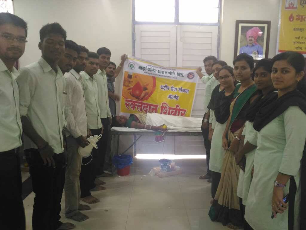 Blood Donation Camp